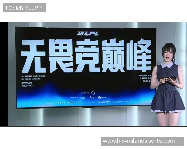 2026电竞新闻DOTA2比赛经验排行榜V5荣登第五名展现卓越实力与团队合作精神